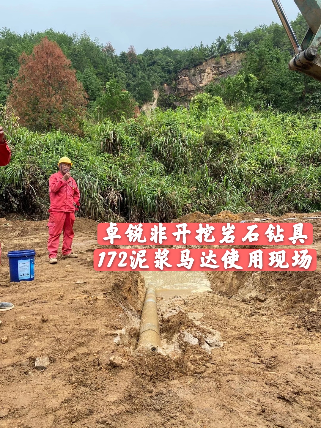 達(dá)州汕頭PDC平面軸承哪個(gè)好