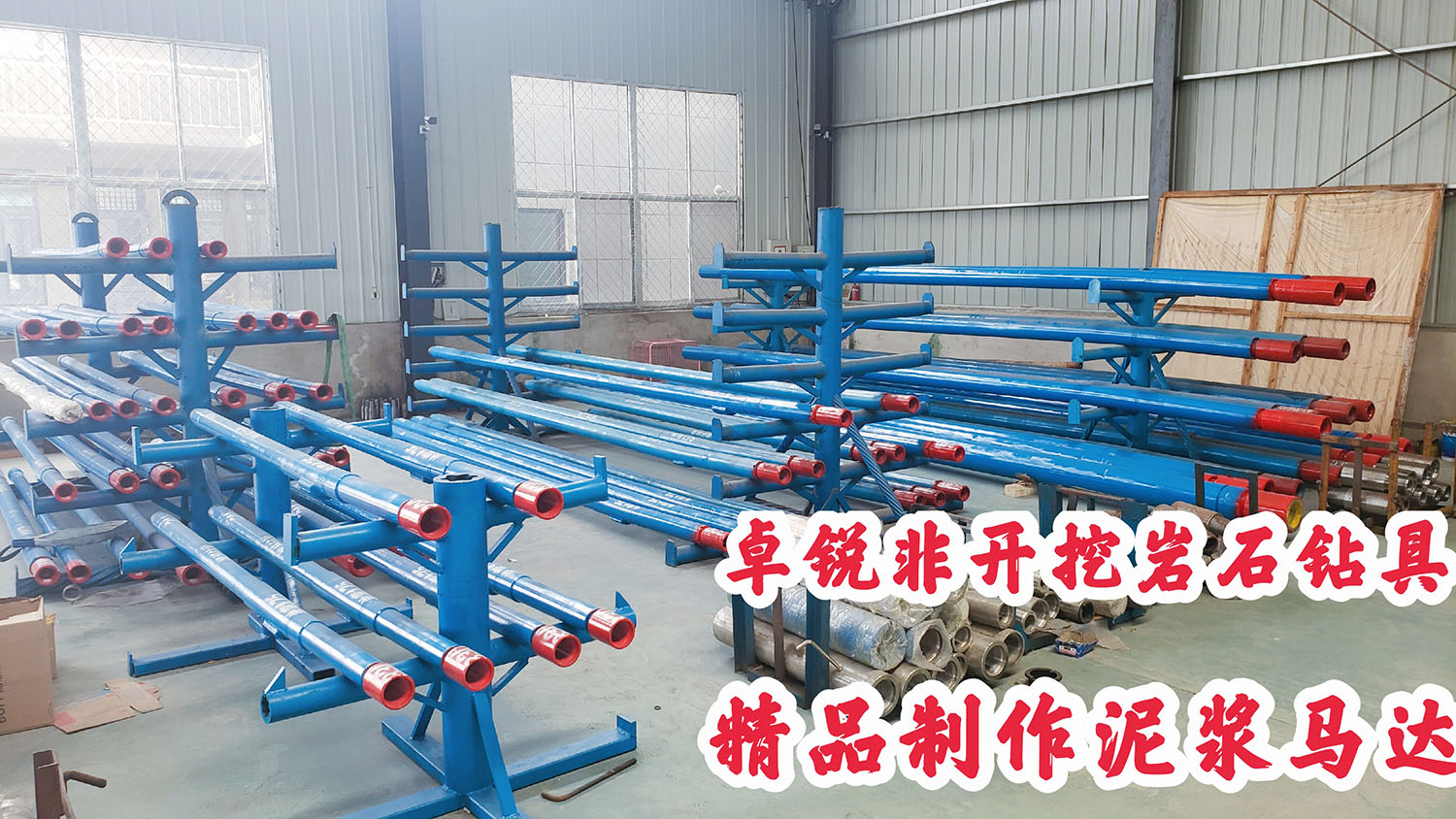 三沙惠州等壁厚螺旋加工設(shè)備公司電話