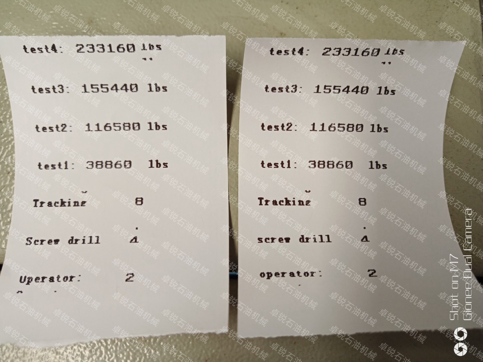 1665907692562370.jpg