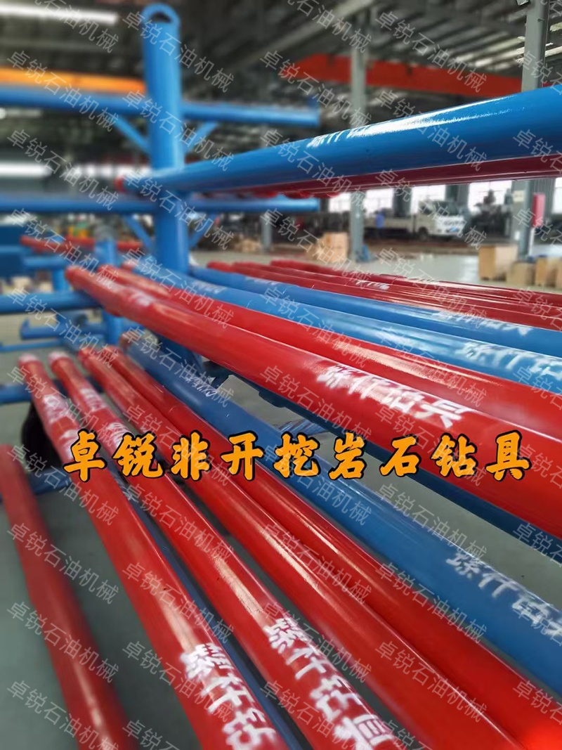 1732174379244963.jpg 微信圖片_20241118093524.jpg